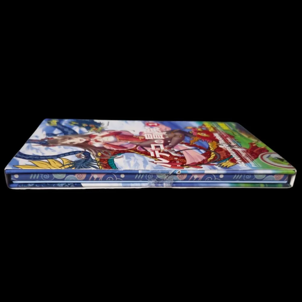 Rude Cosmetics Adventures of Rudeko Manga 1 Eyeshadow Palette New in Box